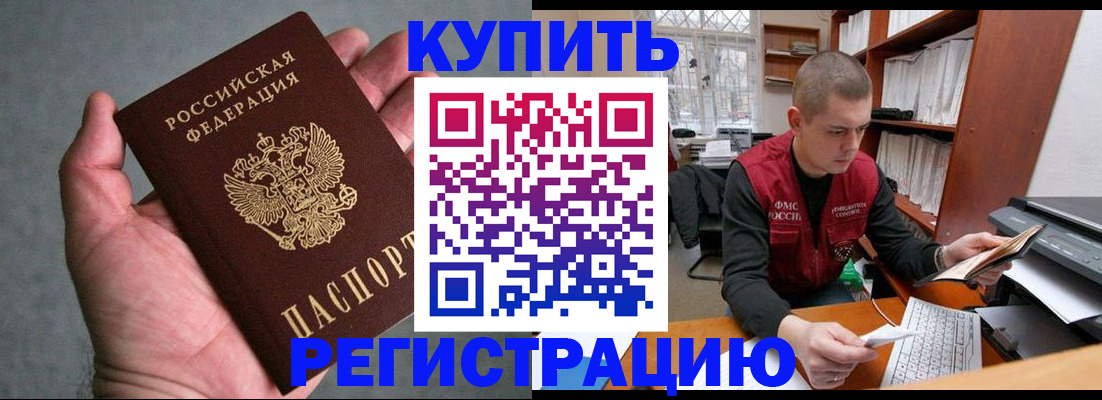форма 3 в Усть-Катаве